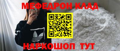 бутик Каменск-Уральский