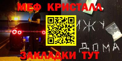 бутик Каменск-Уральский