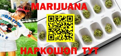 мефедрон мука Каменск-Шахтинский