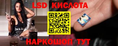 бутик Каменск-Уральский
