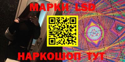 мефедрон мука Каменск-Шахтинский
