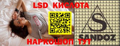 бутик Каменск-Уральский