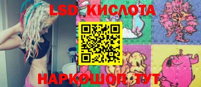 мефедрон мука Каменск-Шахтинский