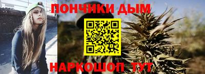 мефедрон мука Каменск-Шахтинский