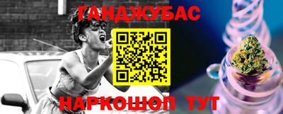 мефедрон мука Каменск-Шахтинский