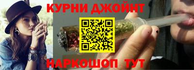 бутик Каменск-Уральский