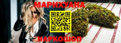 бутик Каменск-Уральский