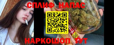 бутик Каменск-Уральский