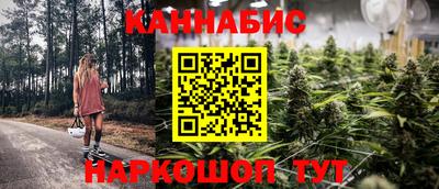 бутик Каменск-Уральский