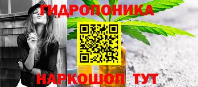 мефедрон мука Каменск-Шахтинский