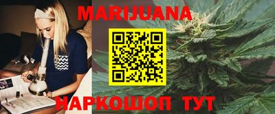мефедрон мука Каменск-Шахтинский