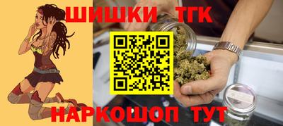 бутик Каменск-Уральский
