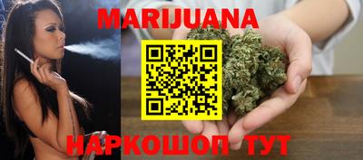 мефедрон мука Каменск-Шахтинский