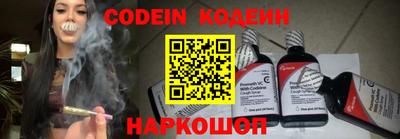 индика Ивантеевка