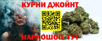 бутик Каменск-Уральский
