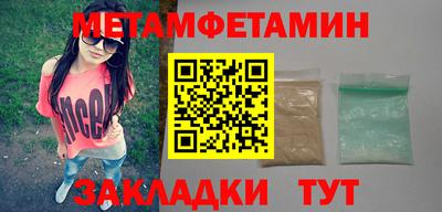 бутик Каменск-Уральский