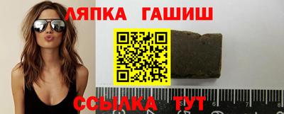 бутик Каменск-Уральский