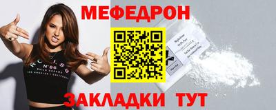бутик Каменск-Уральский