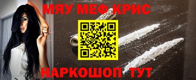 бутик Каменск-Уральский
